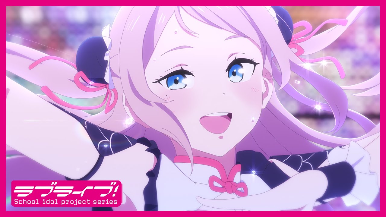 限定公開】PHOENIX / 鐘 嵐珠(CV.法元明菜)【映画『ラブライブ！虹ヶ咲