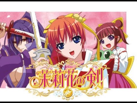 縦配信)パチスロ「茉莉花の剣 設定5」実機配信 - YouTube
