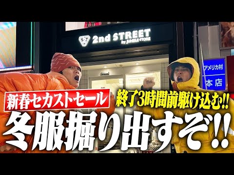 ポーカーズ - YouTube