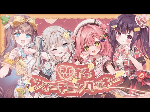 虹深°ぬふ / Nijipuka Nuhu - YouTube