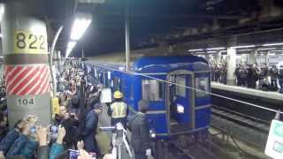 寝台特急 「あけぼの」 ラストラン・上野発車 下り（2014 .3.14