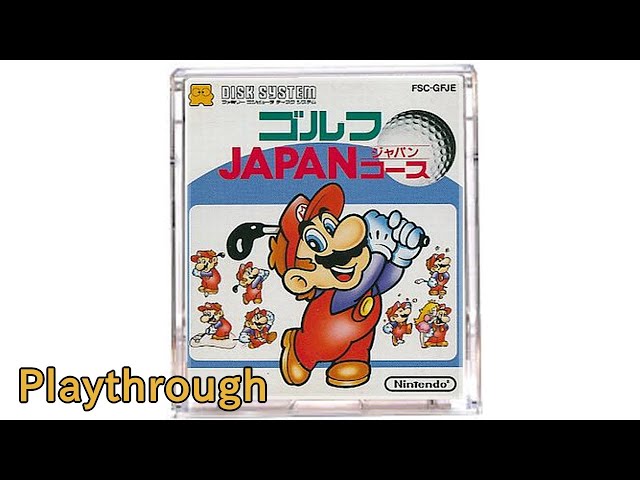 1987 NES Playthrough Golf Japan Course - YouTube