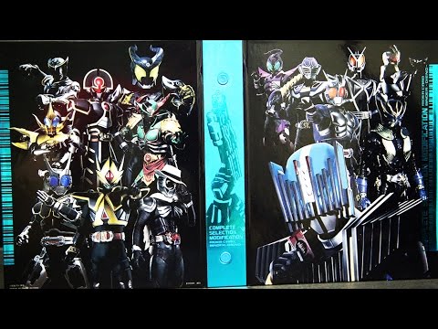 Kamen Rider CSM Complete Selection Modification Rider Card Binder
