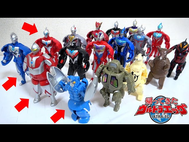 Ultra Egg Revival!] The quality of the 