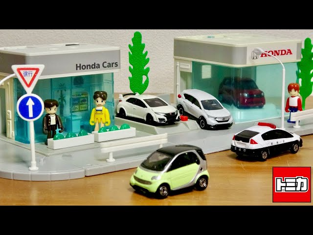 When I opened the mystery box I bought two years ago, I found a