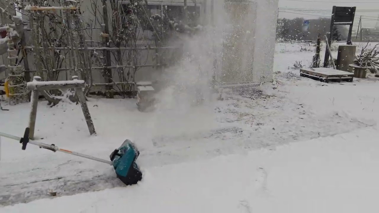 マキタの新商品スプリットモータ除雪アタッチメント使ってみました