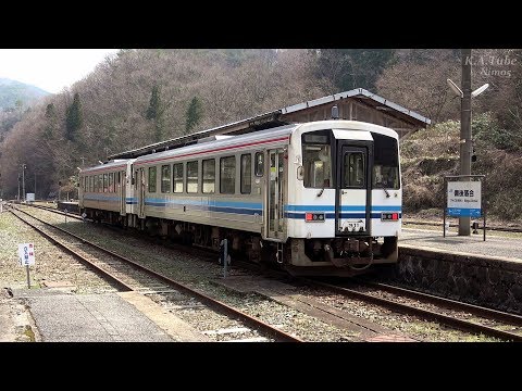 三江線 西日本 鉄道 3セット 三江線 西日本 鉄道 3セット 三江線