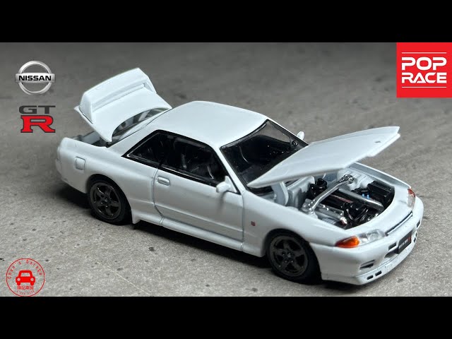 1/64 Pop Race PR64-157 Nissan Skyline GT-R R32 #我要買gtr - YouTube