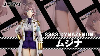SSSS.DYNAZENON』ムジナ |ユニオンクリエイティブ | ユニオン
