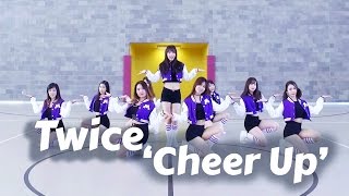 MN🔥USA] TWICE (트와이스) - Cheer Up Full Dance Cover - YouTube