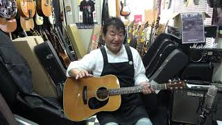 Westone W-60（マツモク）1975年製 - YouTube