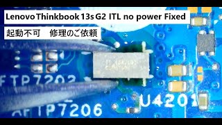 ThinkPad L13 Gen3 ジャンク（通電不可・起動不可）部品取り hqdefault