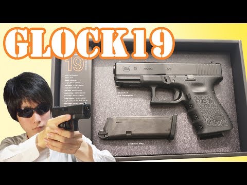 Gas gun] With a new engine, it works like crazy! Tokyo Marui's new