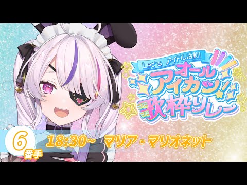 hqdefault.jpg?v=68d42682