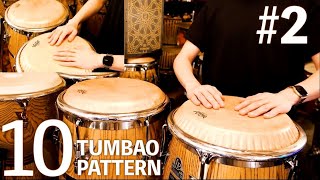 10 Tumbao Pattern by Two Conga - YouTube