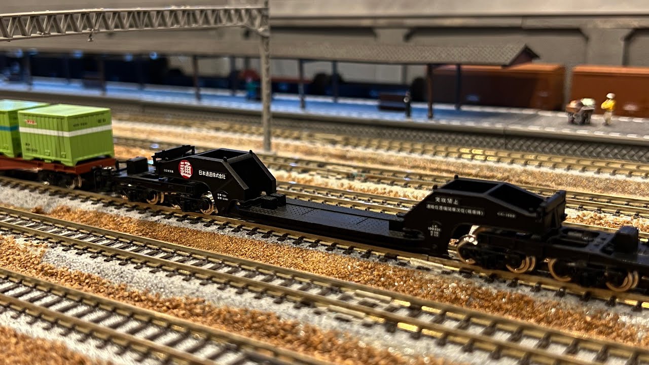 Nゲージ】EF65重連などによる東海道貨物タキ満載編成とシキ1000回送