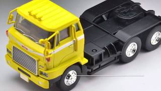 トミカリミテッドヴィンテージNEO】LV-N166a 日野HH341（黄色） - YouTube