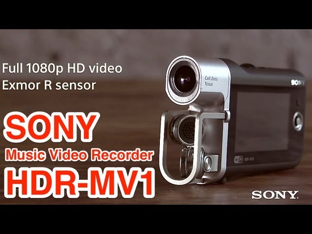 Sony HDR-MV1 Music Video Recorder ～iVIS miniよりいいかも!? (IFA