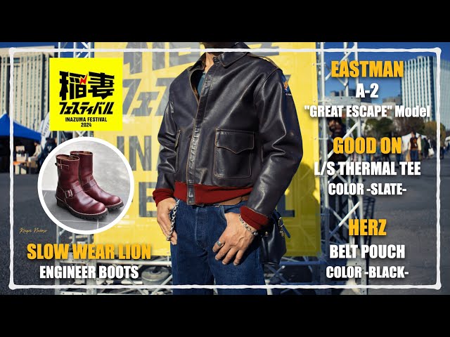 稲妻フェスティバル 2024】「稲フェス」戦利品 紹介／「イーストマン A