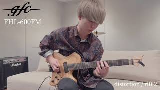 ギターファクトリー