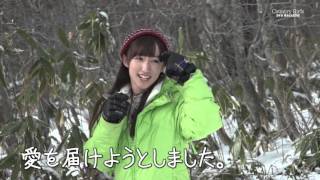 カントリー・ガールズ DVD MAGAZINE Vol.2 CM - YouTube