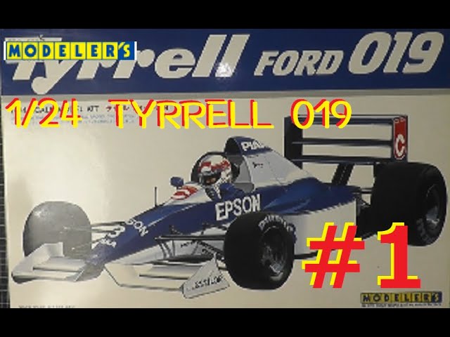 モデラーズ 1/24 TYRRELL(ティレル) 019 #1 開封してキットをみていき