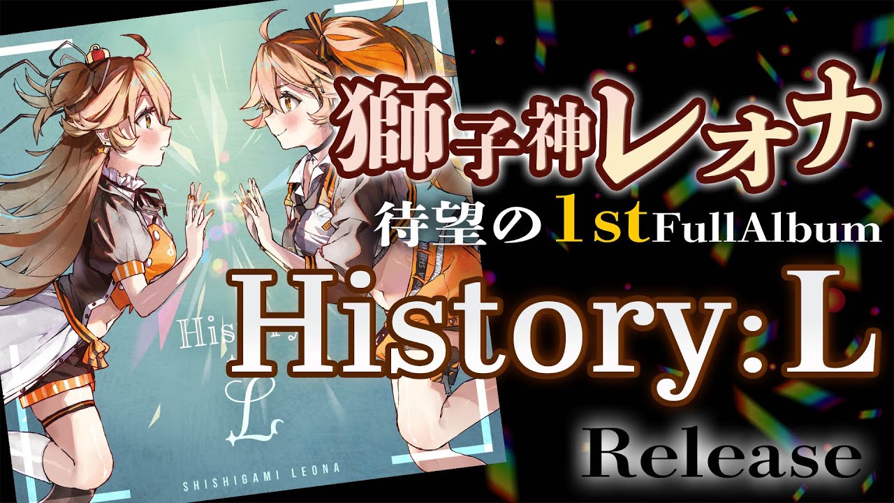 History:L - Re:AcT - バーチャルタレント (Vtuber) 事務所