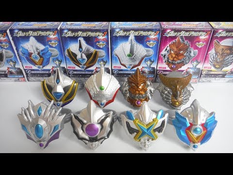 食玩オリジナル』SGウルトラタイガアクセサリー1 全8種 開封 DXタイガ
