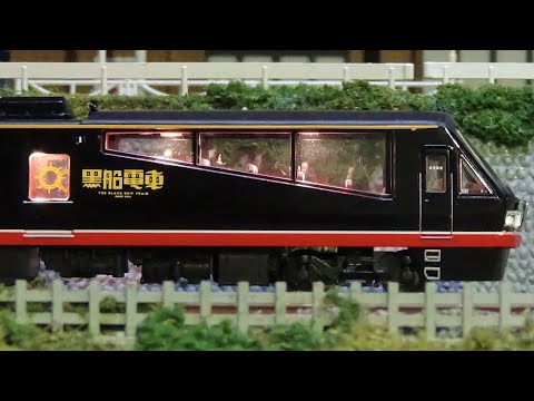 Nゲージ 伊豆急2100系 リゾート21 黒船電車(新ロゴマーク) マイクロ