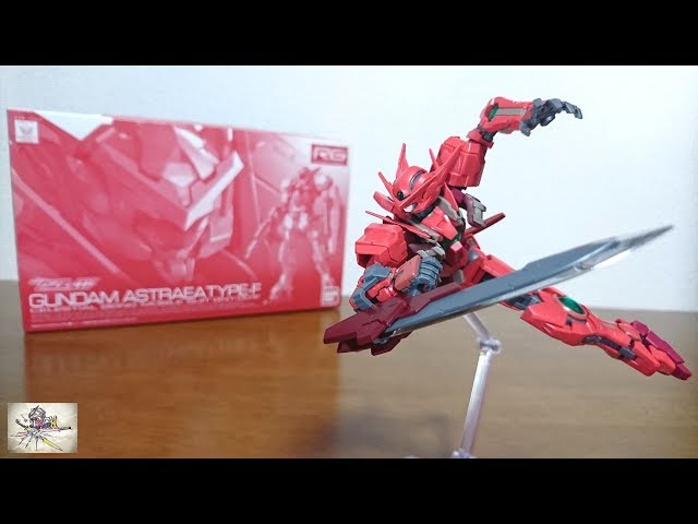 Reproduces Type F and F2! Includes Exia's armament!) RG 1/144