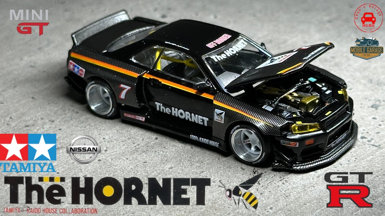 1/64 TAMIYA x KAIDO HOUSE x MiniGt 