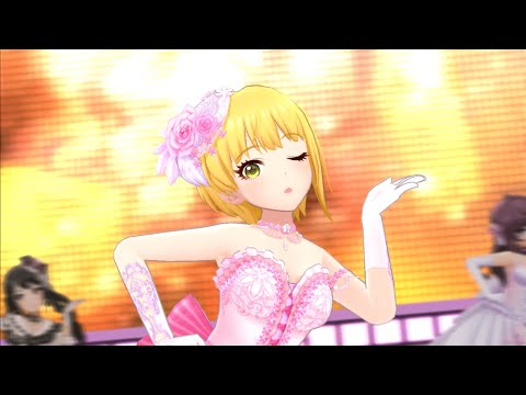 デレステMV】き・ま・ぐ・れ☆Cafe au lait! / 限定SSR［リュミエール