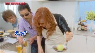 ALFEE KITCHEN 2013】 - YouTube