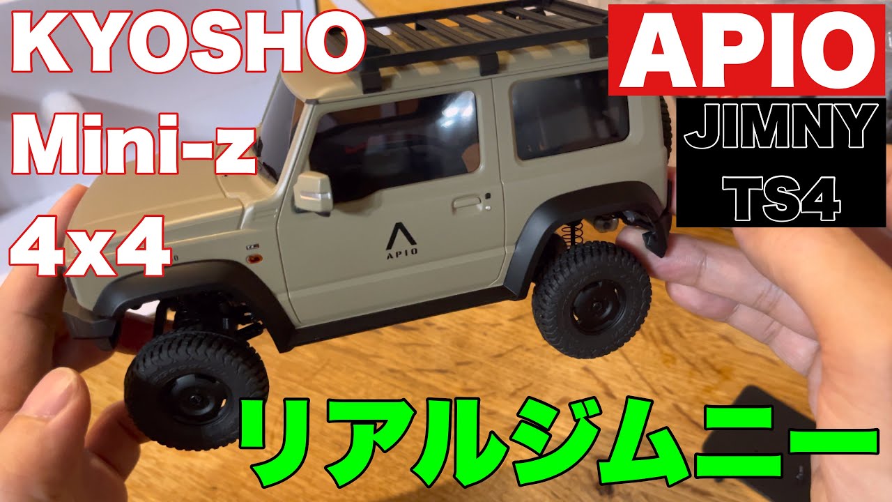 カスタムジムニー】リアルジムニー‼jb64 jb71 ミニッツラジコン KYOSHO