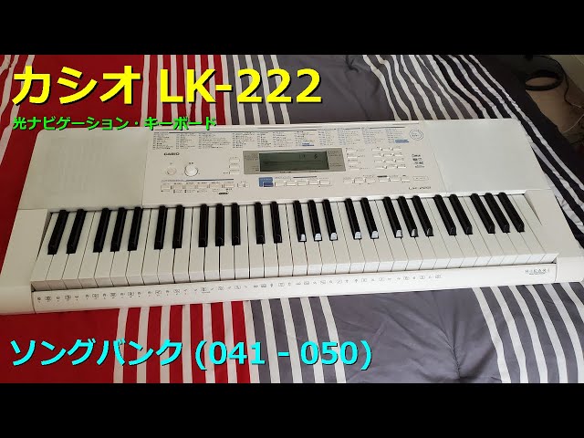 CASIO LK-222 - Song Bank (041 - 050) [HD] - YouTube