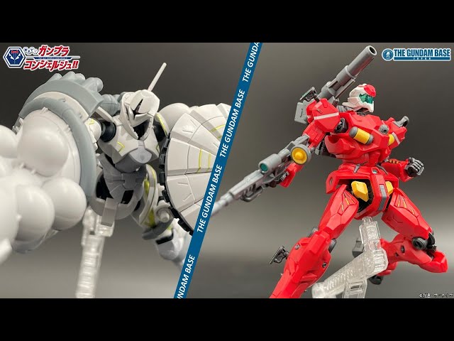 HG 1/144 Light Cannon / HG 1/144 Exabe Custom Gyan (Hakuji
