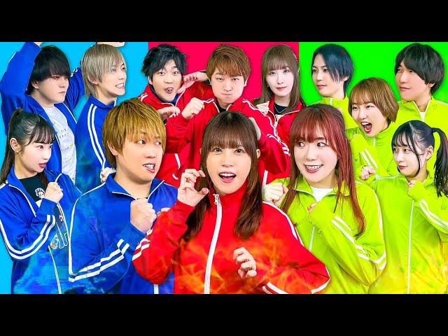 Large-scale collaboration] A school is rented out for a big sports