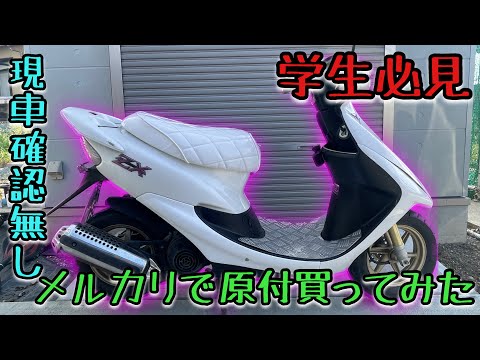 hqdefault.jpg?v=632db84b