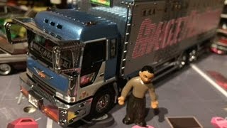 1/64 scale Decotora Marumi Group Miyako Senrei Hino Profia