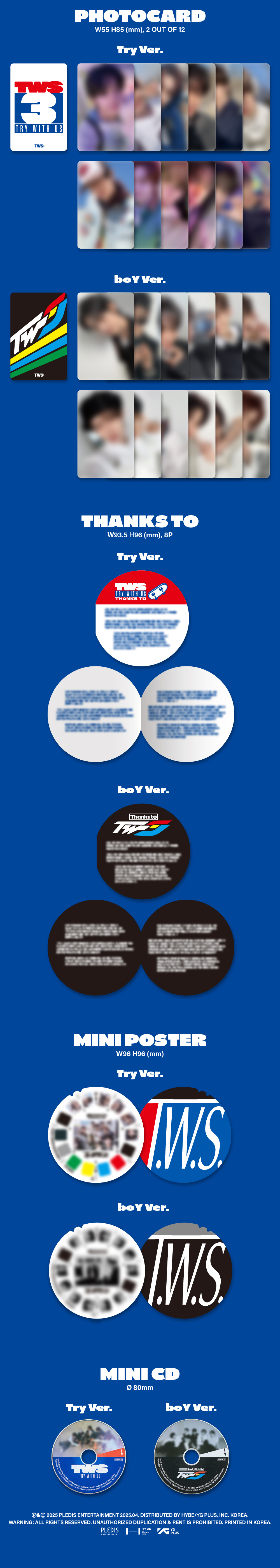 NEWS | TWS JAPAN OFFICIAL SITE