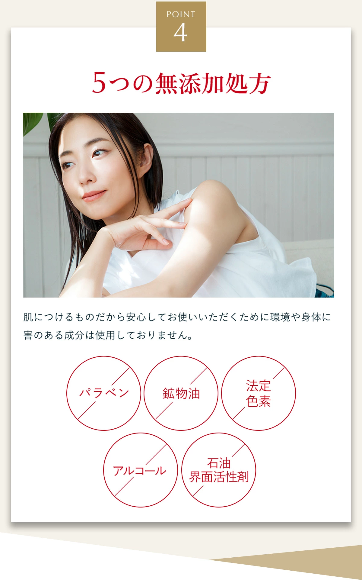 楽天市場】モイストオイル クレンジングウォーター【MEGUMI開発