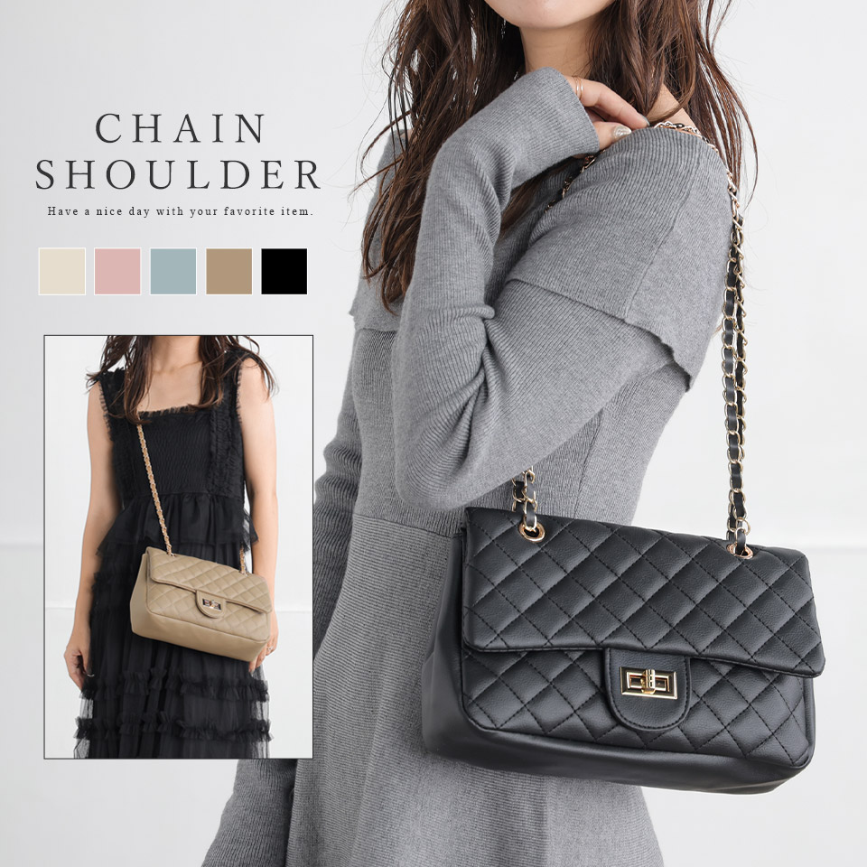 楽天市場】2WAY キルティング チェーン ショルダーバッグ ショルダー