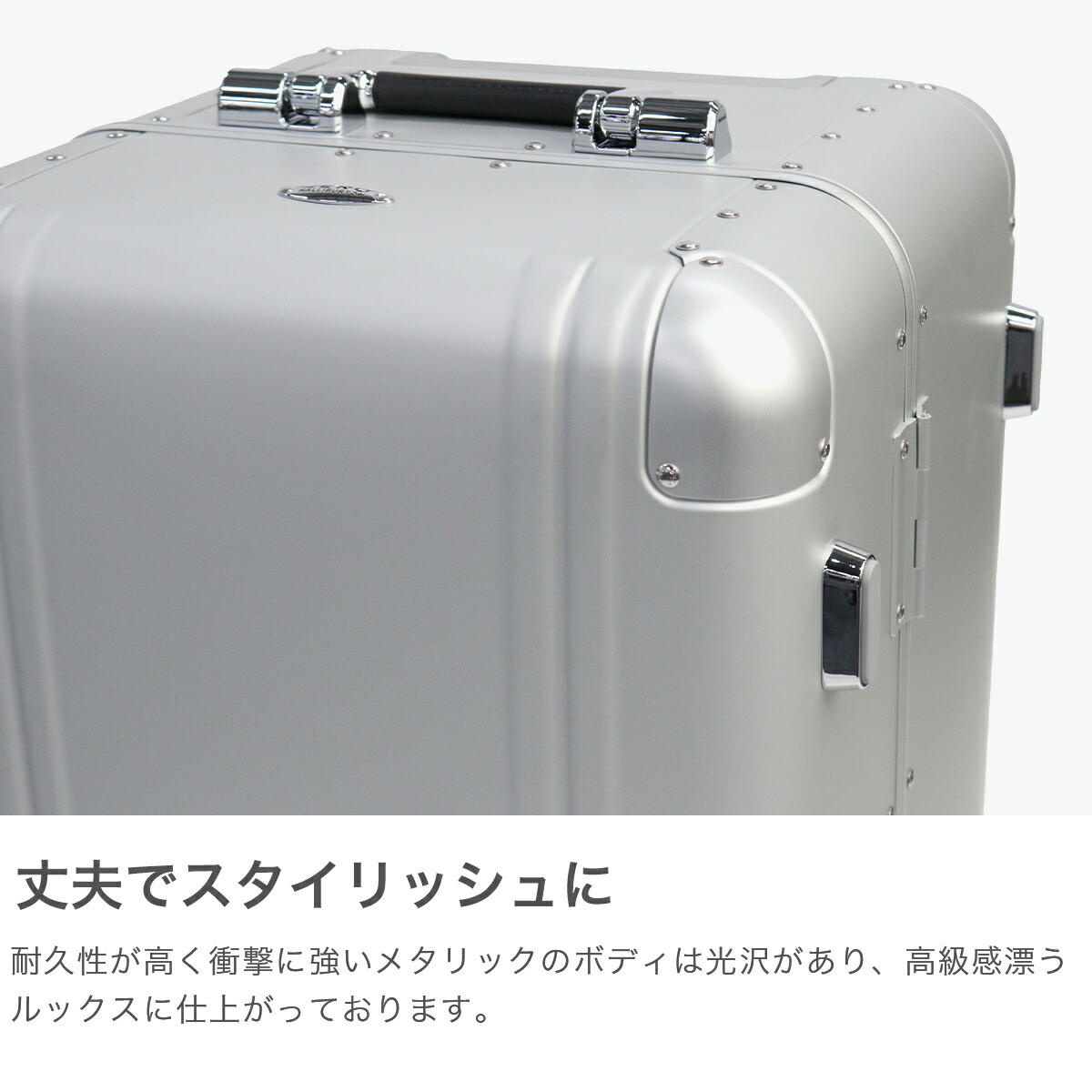 ZERO HALLIBURTON ゼロハリバートン スーツケース 【正規品10年保証