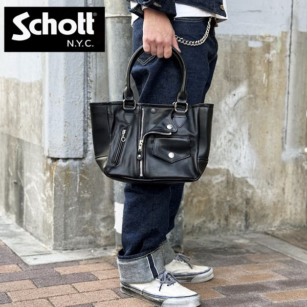 楽天市場】schott ショット 782-4976010 MINI RIDERS TOTE BAG ミニ