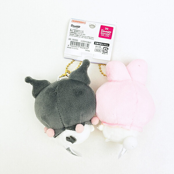 サンリオ マイメロディ × クロミ ニコぬいキーホルダー Sanrio
