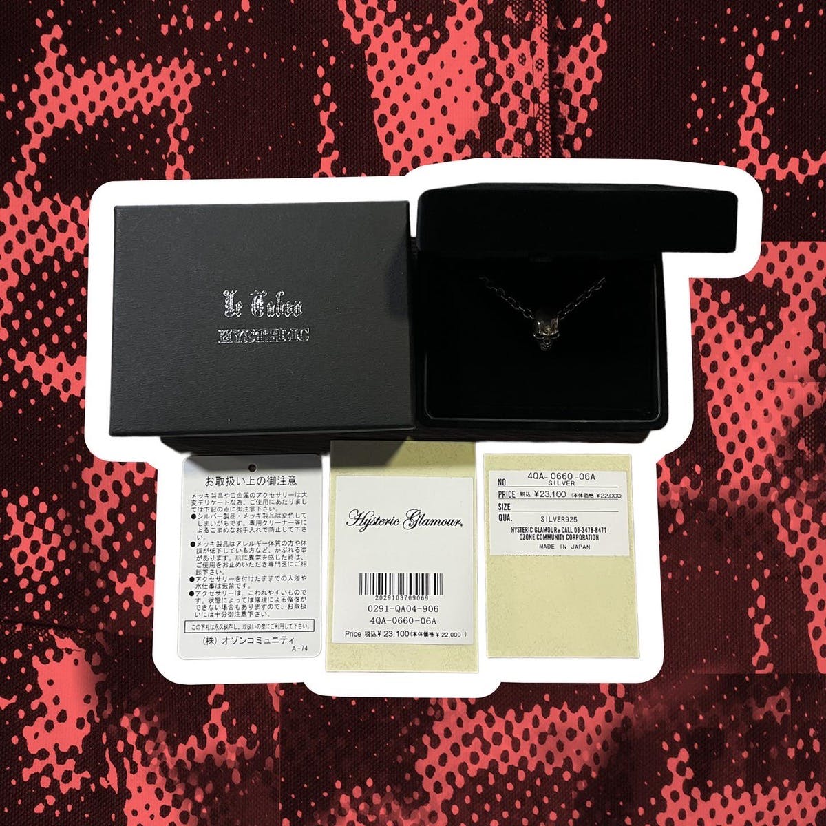 Hysteric Glamour Hysteric x Le Tabou Skull Necklace | smileygarms