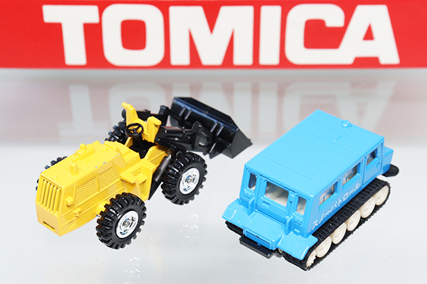 ミニカーショップ ケンボックス トミカギフトトミカ雪国セット(大原