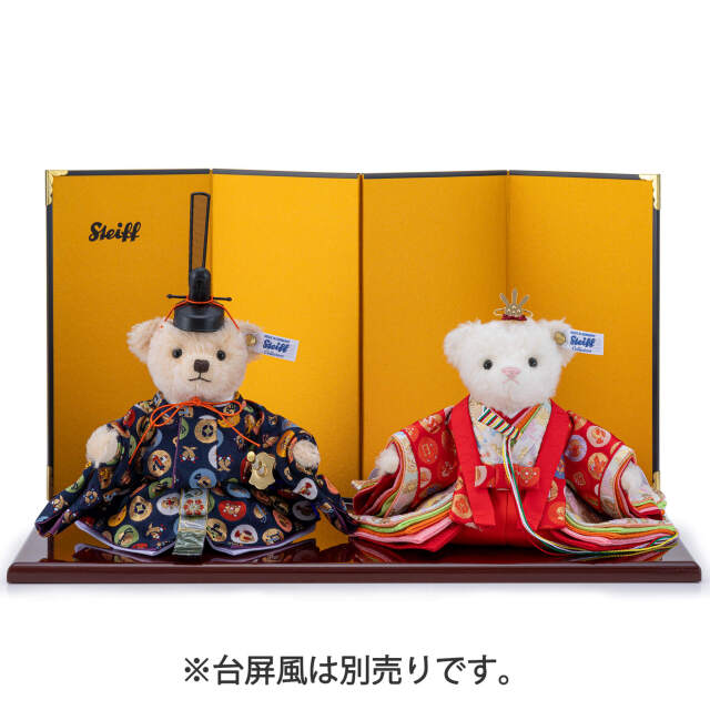 テディベア ひな人形「宝尽くし」 | ドイツ最高級テディベアの