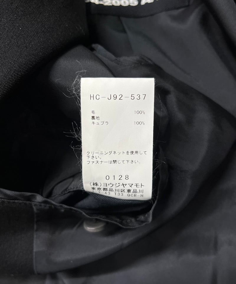 2019AW yohji yamamoto pour homme 04-05AW REPLIC