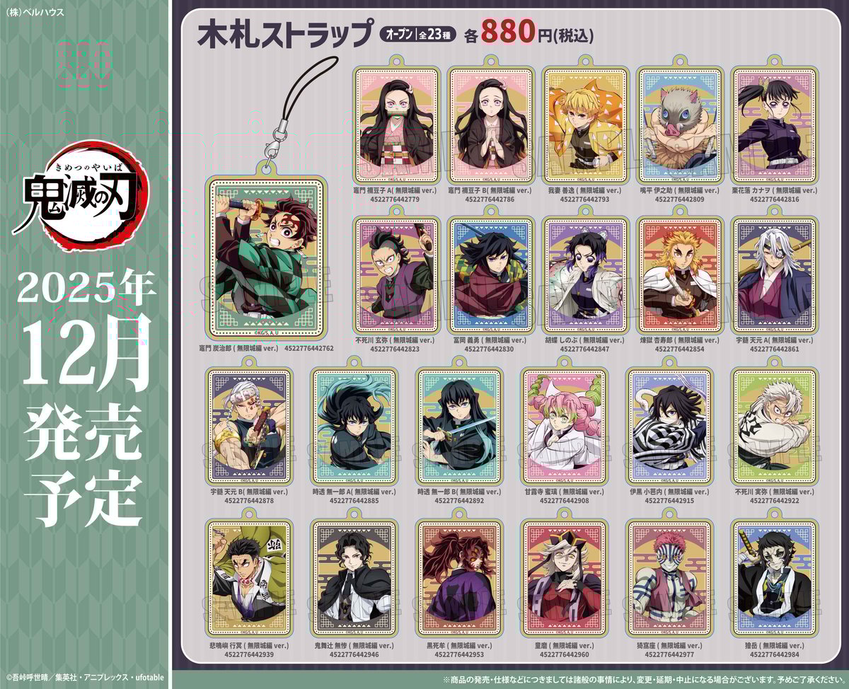 fit=pad,format=jpeg,w=1200